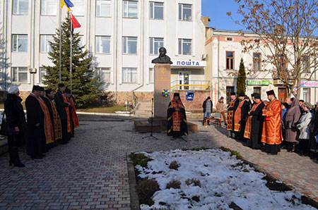 110 – а річниця від Дня народження Степана Бандери у м. Чорткові