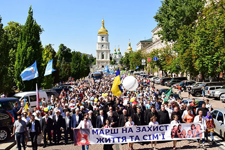 Представники різних релігій і конфесій взяли участь у ході на захист прав дітей і сімей