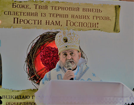 «Завдяки довірі, Діва Марія вміла прийняти і віддати Ісуса», - Владика Димитрій (Григорак), ЧСВВ – Єпарх Бучацький