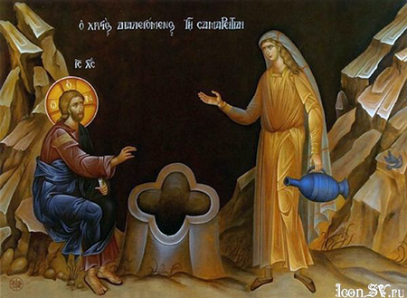 РОЗПОРЯДОК БОГОСЛУЖІНЬ