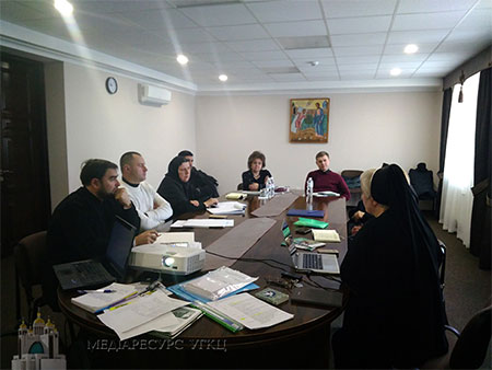 Голови Єпархіальних комісій у справах освіти та виховання підвели підсумки 2017 року