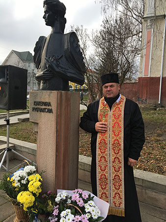 100-річчя з дня смерті Катерини Рубчакової
