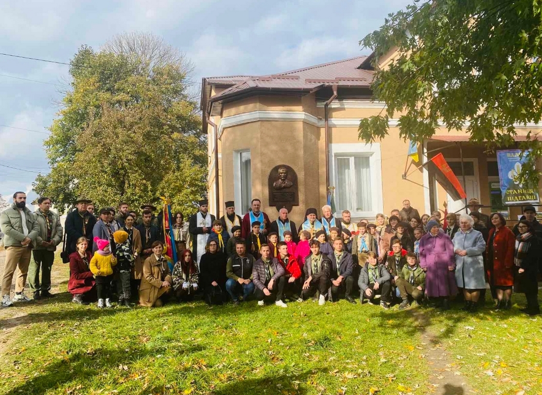 Освячення меморіальної дошки пластуну Володимиру Федорчуку