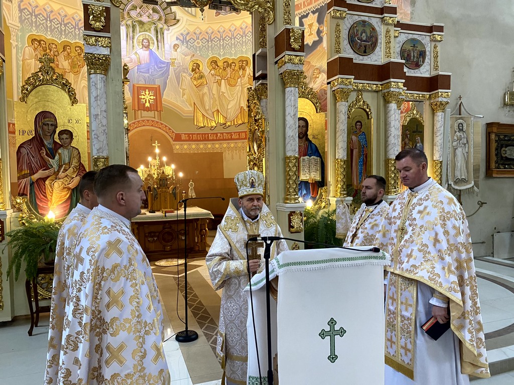 Архиєрейська Божественна Літургія в перший день Нового року