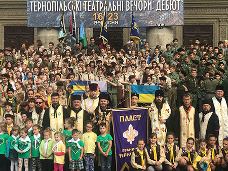 В Тернополі відбулося відкриття окружного пластового року