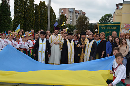 День Державного Прапора в м. Чорткові