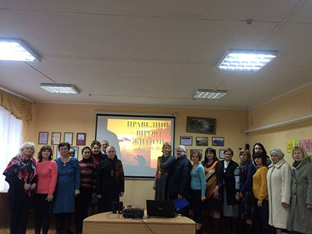 В Заліщиках пройшли теологічні слухання