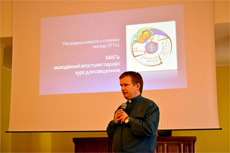 «МАПа» допомагає священикам