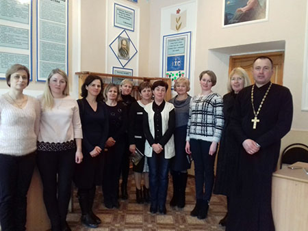 ПРАКТИКА ВІРИ НА ЩОДЕНЬ