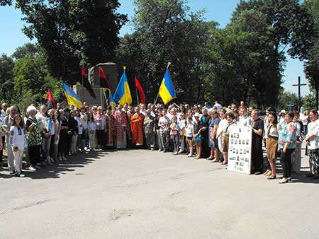 Ми зобов’язані пам’ятати!